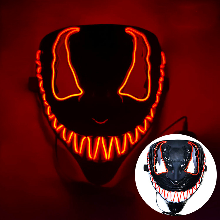 Przerażająca maska na Halloween, lateksowa maska uśmiechniętego demona dla dorosłych, upiorny akcent na imprezy i cospla